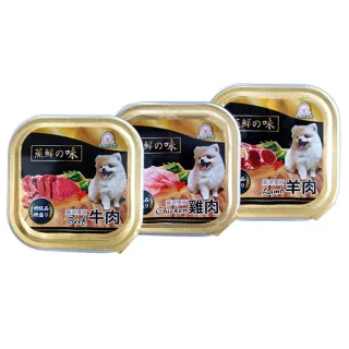 【寵物夢工廠】蒸鮮之味犬用餐盒100g*24盒入(台灣製HACCP食安認證/寵物餐盒 全齡適用)