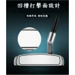 【Caiyi 凱溢】PGM GOLF 最新款多功能低重心設計站立式高爾夫推桿(高爾夫推桿 站立式推桿 低重心推桿)