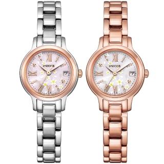 【CITIZEN 星辰】WICCA 公主系列 臺灣限定款 花園面盤太陽能手錶-24mm/2色可選(KH4-939-93/KH4-963-15)