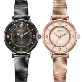 【CITIZEN 星辰】WICCA 少女系列 臺灣限定款 太陽能米蘭帶手錶-28.1mm/2色可選(KP3-449-51/KP3-465-95)