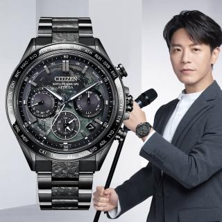 【CITIZEN 星辰 官方授權】代言人廣告款 限量GPS衛星對時光動能鈦金屬手錶-44.6mm/闇月款 禮物(CC4065-61Y)
