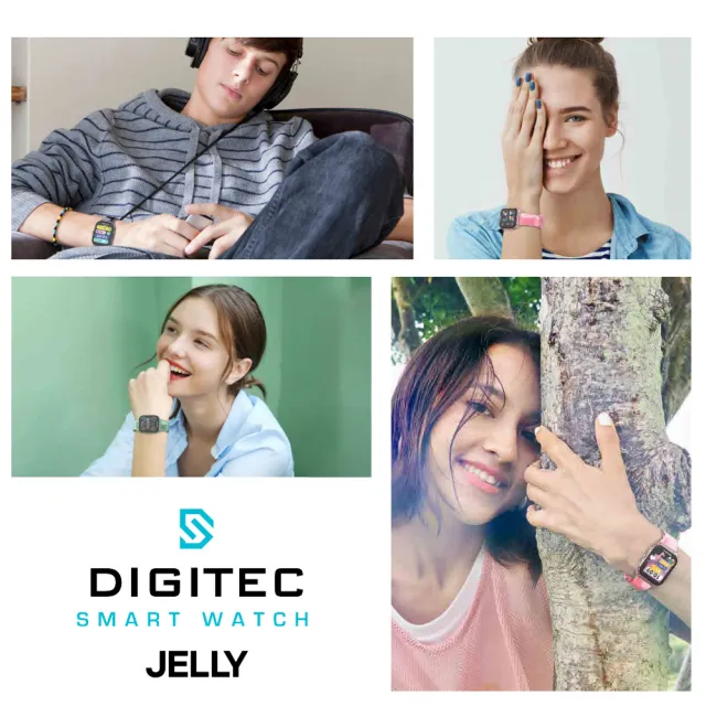 【DIGITEC】數碼科技 JELLY 手錶 Teens 青少年款 多功能 運動 健康 觸控螢幕 17種語言