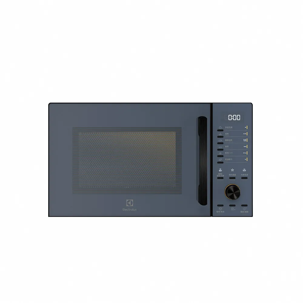 【Electrolux 伊萊克斯】極致美味500 23L獨立式燒烤微波爐(EMG23D22NB 北歐藍)