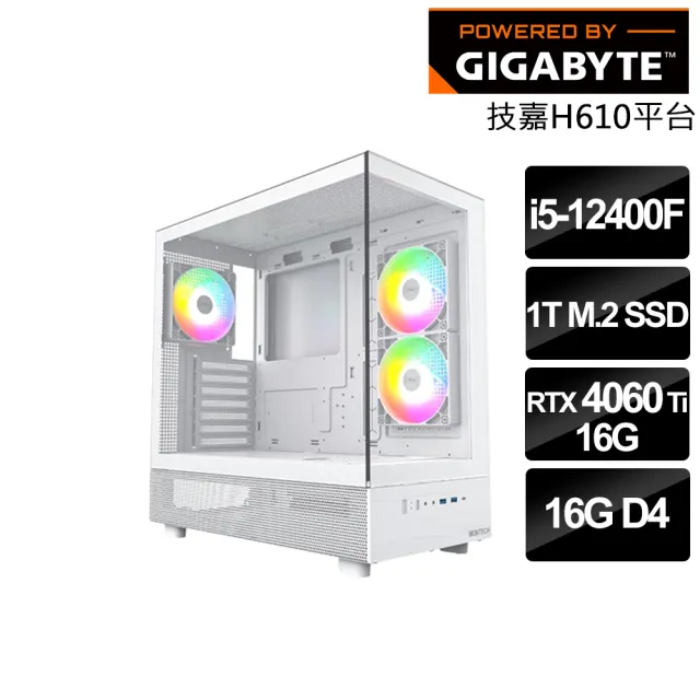 【技嘉平台】i5六核 RTX 4060 Ti 16G{碎星雙月騎士}海景房 電競機(i5-12400F/H610/16G/1TB SSD)