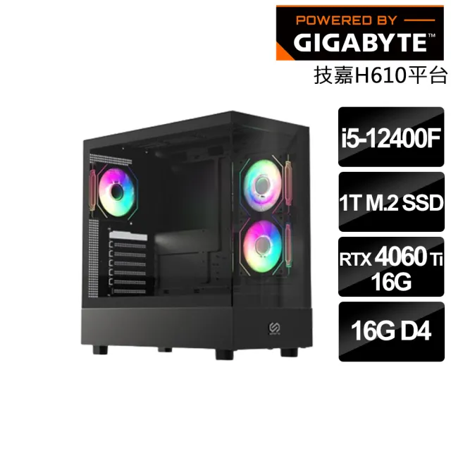 【技嘉平台】i5六核 RTX 4060 Ti 16G{碎星雙月騎士}海景房 電競機(i5-12400F/H610/16G/1TB SSD)