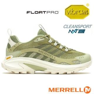 【MERRELL】女 MOAB SPEED 2 多功能透氣登山健行鞋.休閒運動鞋(ML037852 薄荷綠色)