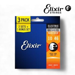 【ELIXIR】16542 三包裝薄膜電吉他弦 NANOWEB／音色持久耐用(吉他弦 防鏽弦 結他弦 琴絃 Strings 包膜弦)