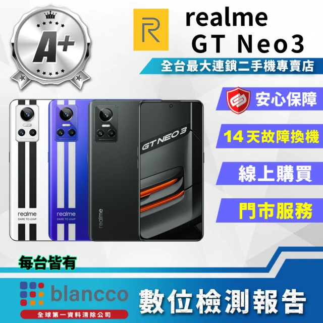 realme S+級福利品 12x 6.67吋(6G/128