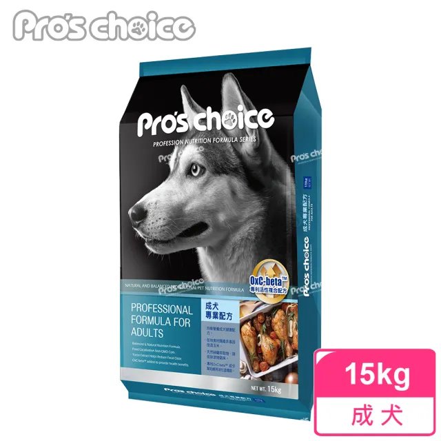 【博士巧思】成犬營養專業配方15Kg(狗飼料 狗糧 寵物飼料 狗乾糧)