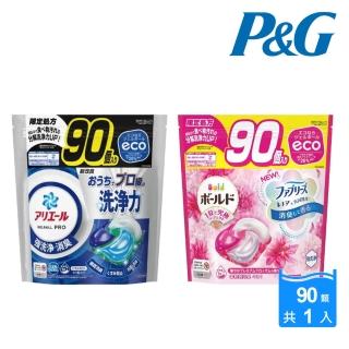 【P&G】日本原裝 大容量4D袋裝洗衣球/抗菌洗衣膠囊90顆(多款任選/平行輸入)
