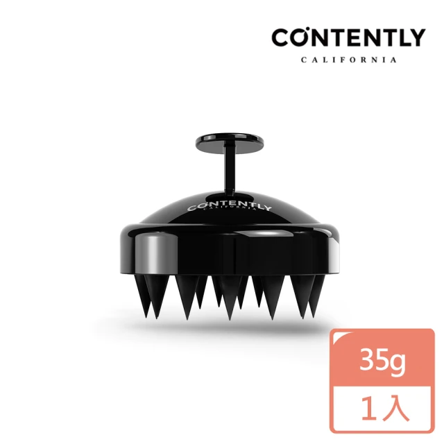 【康坦麗】頭皮洗髮按摩刷*1(頭皮按摩)