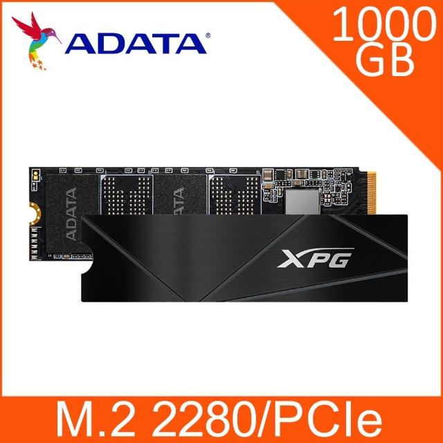 【ADATA 威剛】XPG GAMMIX S50 Core 1000GB PCIe 4.0 M.2 2280固態硬碟