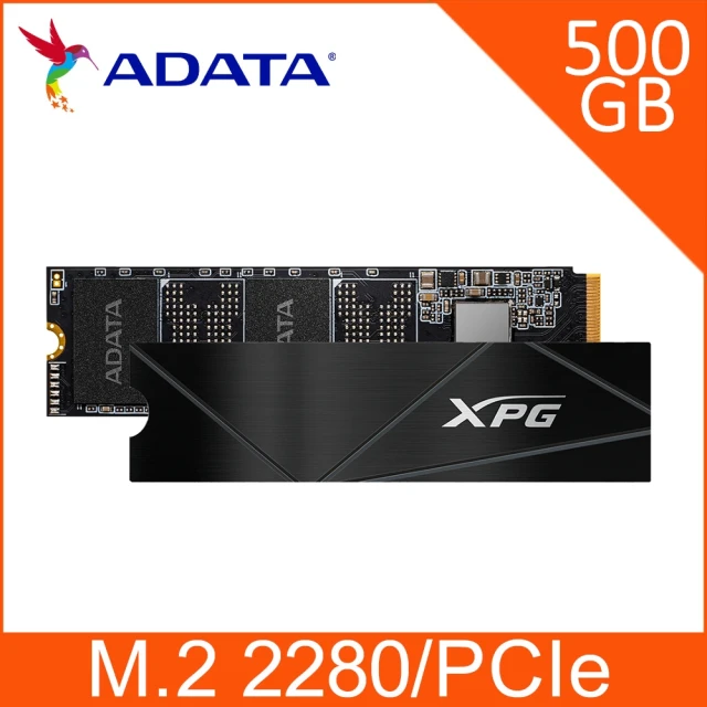 ADATA 威剛 XPG GAMMIX S50 Core 500GB PCIe 4.0 M.2 2280固態硬碟