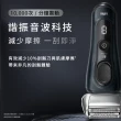 【德國百靈BRAUN】8系列PRO 智美音波電動刮鬍刀/電鬍刀 清潔充電座組(8563cc 德國製造)