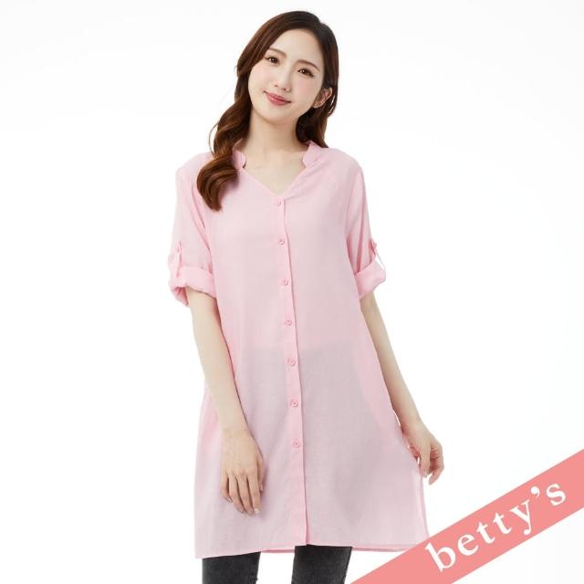 【betty’s 貝蒂思】素色剪裁立領七分袖襯衫(粉紅色)