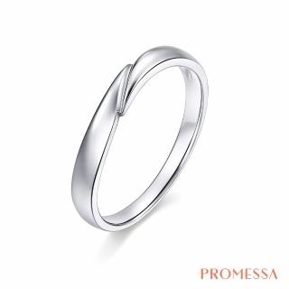 【PROMESSA】PT950鉑金 星宇系列 戒指(男戒)