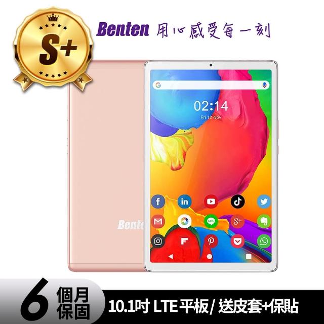 【Benten 奔騰】S+級福利品 T30 10.1吋 LTE平板(3/32G)