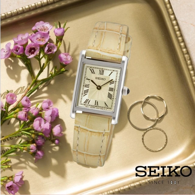 SEIKO 精工 CS系列 時尚優雅 羅馬方形女錶(SWR095P1/4N30-00H0J)