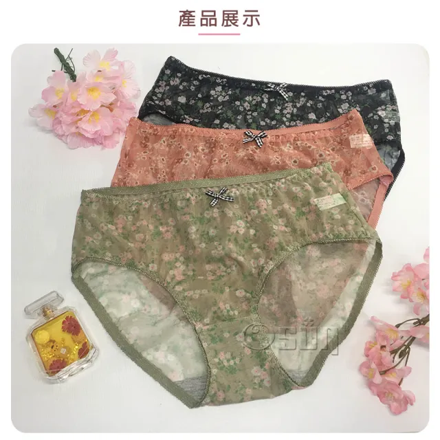 【Osun】12件組抑菌乾爽網紗小碎花中腰石墨烯女內褲包臀超透氣舒適(特惠價CE455-834)