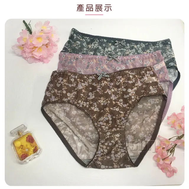 【Osun】12件組抑菌乾爽網紗小碎花中腰M石墨烯女內褲包臀超透氣舒適(特惠價CE455-834)