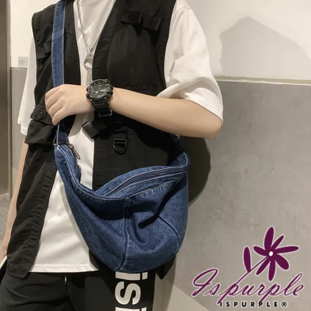 【iSPurple】雙11 街頭少女*帆布牛仔潮流斜背單肩背水餃包(深藍)