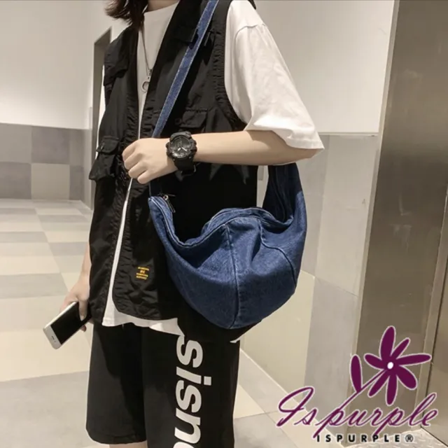 【iSPurple】雙11 街頭少女*帆布牛仔潮流斜背單肩背水餃包(深藍)