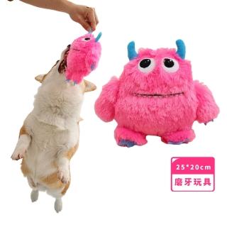 【狗朋友】怪獸造型狗狗磨牙發聲玩具(耐咬 啾啾 寵物 幼犬 潔牙 訓練球 互動 自嗨 磨牙 絨毛 益智)