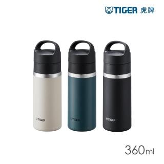 【TIGER虎牌】手提輕量旋蓋雙層不鏽鋼保溫瓶360ml(MKB隨行杯/保溫杯/保冰杯)