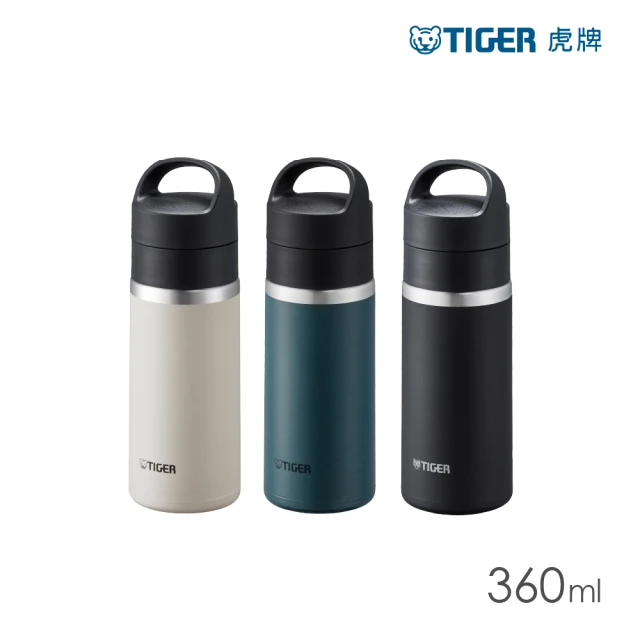 TIGER 虎牌 雙層不鏽鋼保溫杯360ml(MKB-T036旋蓋手提真空保溫瓶)