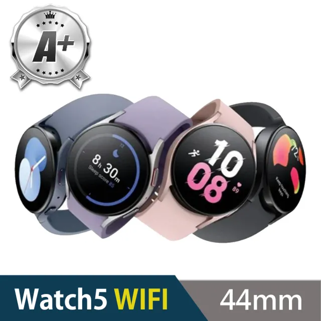 【SAMSUNG 三星】A+級福利品 Galaxy Watch5 WIFI 44mm(藍牙/寶石玻璃鏡面)