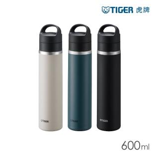 【TIGER虎牌】手提輕量旋蓋雙層不鏽鋼保溫瓶600ml(MKB隨行杯/保溫杯/保冰杯)