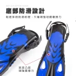 【SWIMFLOW】浮潛專用蛙鞋(浮潛蛙鞋 自由潛水 浮潛 蛙鞋 長蛙鞋 潛水蛙鞋 潛水裝備 浮潛 潛水)