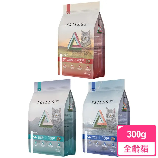 【TRILOGY 奇境】無穀全貓糧300G-鮮肉乾糧+原肉凍乾(貓糧、貓飼料、凍乾)