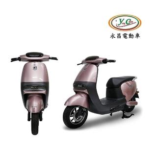 【Yongchang 永昌】鋰電版 YC-H1/H1微型電動二輪車(電動自行車.電動車)