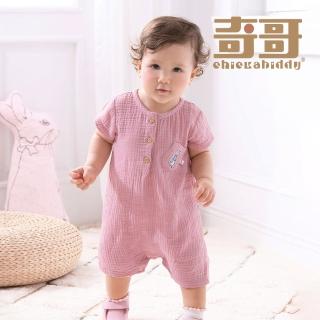 【奇哥官方旗艦】比得兔 嬰幼童裝 彩色比得純棉紗布短袖兔裝/連身衣(6-18個月)