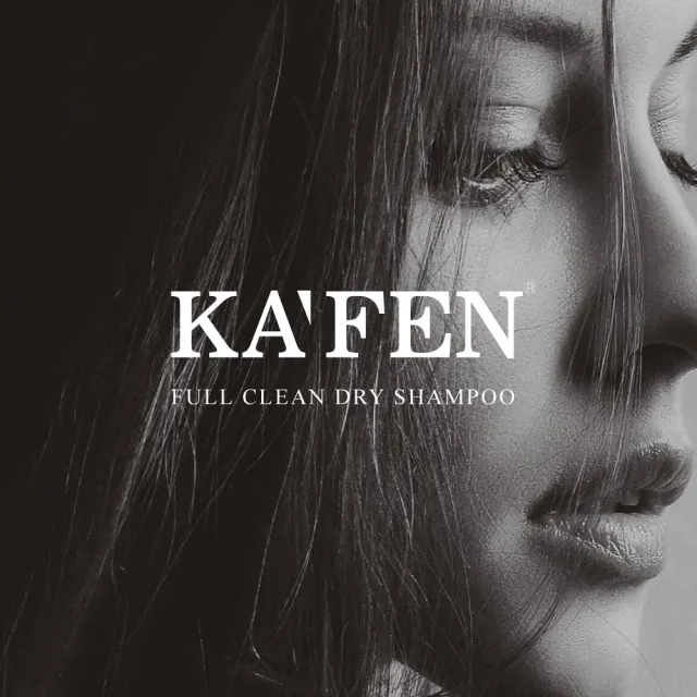 【KAFEN 卡氛_官方直營】蓬鬆乾洗髮霧 300ml 任選2入組(油頭救星 小蒼蘭 香檳玫瑰 無香氛)