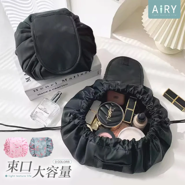 茉家 矽膠親膚化妝刷清洗晾曬收納籃(2入) 推薦