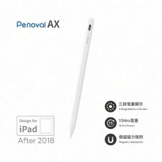 【Penoval】Apple ipad pencil AX 觸控筆(適用平板 iPad 10/9/air5/mini/Pro)