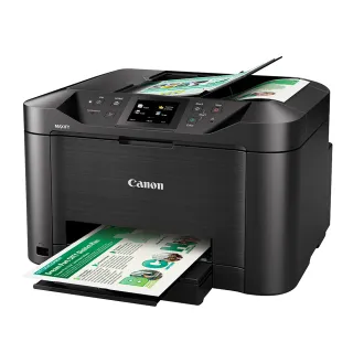 【Canon】MAXIFY MB5170 商用傳真多功能複合機+PGI-2700XL-BK(黑色墨水1顆)