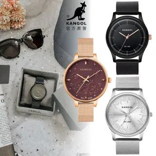 【KANGOL】買一送二。買錶送護手霜+旅行小包│英國袋鼠 人氣精選經典羅馬&優雅奢華晶鑽錶/手錶(多款任選)