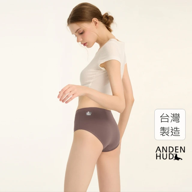 【Anden Hud】XXL 抗菌系列．花邊高腰三角內褲(香料紫-刺繡午睡貓)