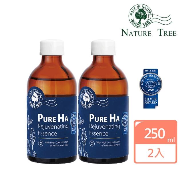 【Nature Tree】銀質獎三重玻尿酸精華液2入組(250mlx2)