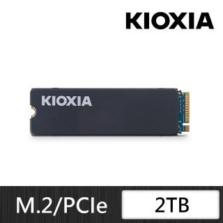 【KIOXIA 鎧俠】Exceria Heatsink 2TB M.2 PCIe Gen4 ssd固態硬碟 魔物獵人 最高讀取6200MB/s LSC11K2T04G8