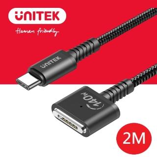 【UNITEK】UNITEK MacBook USB-C 對 MagSafe 3 PD磁吸充電線 2M