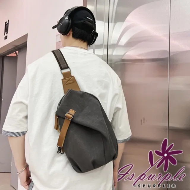 【iSPurple】雙11 個性十足*帆布素面拉鍊單斜肩背包(顏色可選)