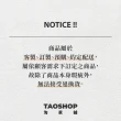 【Taoshop 淘家舖】JM - 日式原木無印風｜門廳多層收納鞋架鞋櫃｜玄關換鞋凳 B3095(B款 四層0.6米)