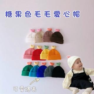 【安朵童舖】現貨韓版兒童糖果色毛線愛心毛帽女童針織帽男童毛線帽兒童愛心毛帽(030)