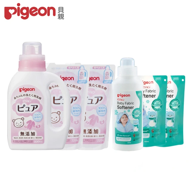 Pigeon 貝親 溫和洗衣精1罐+2補充包+柔軟精1罐+2補充包(洗淨清潔 無毒 無刺激)