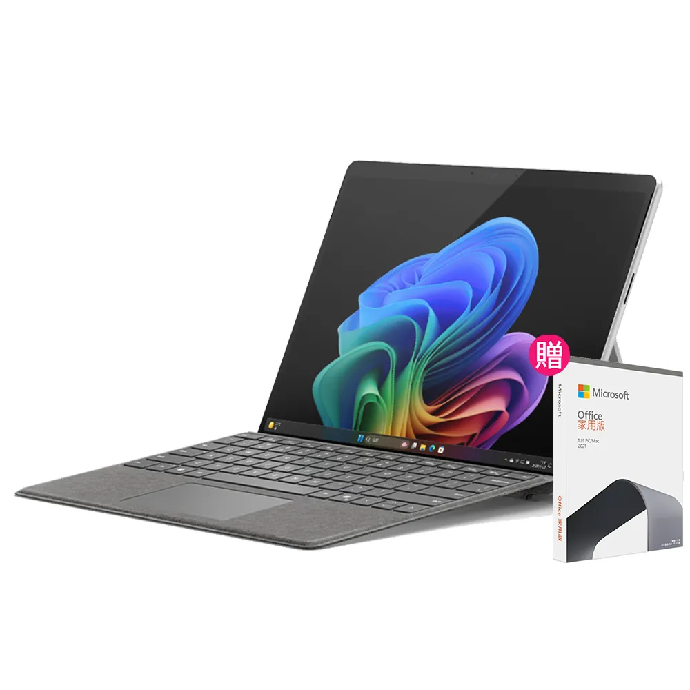 【Microsoft 微軟】CoPilot鍵盤蓋+Office 2021組★Surface Pro-第11版 13吋-白金(X Plus/16G/256G/W11)