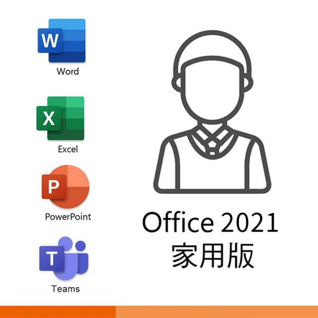 【Microsoft 微軟】CoPilot鍵盤蓋+Office 2021組★Surface Pro-第11版 13吋-白金(X Plus/16G/256G/W11)